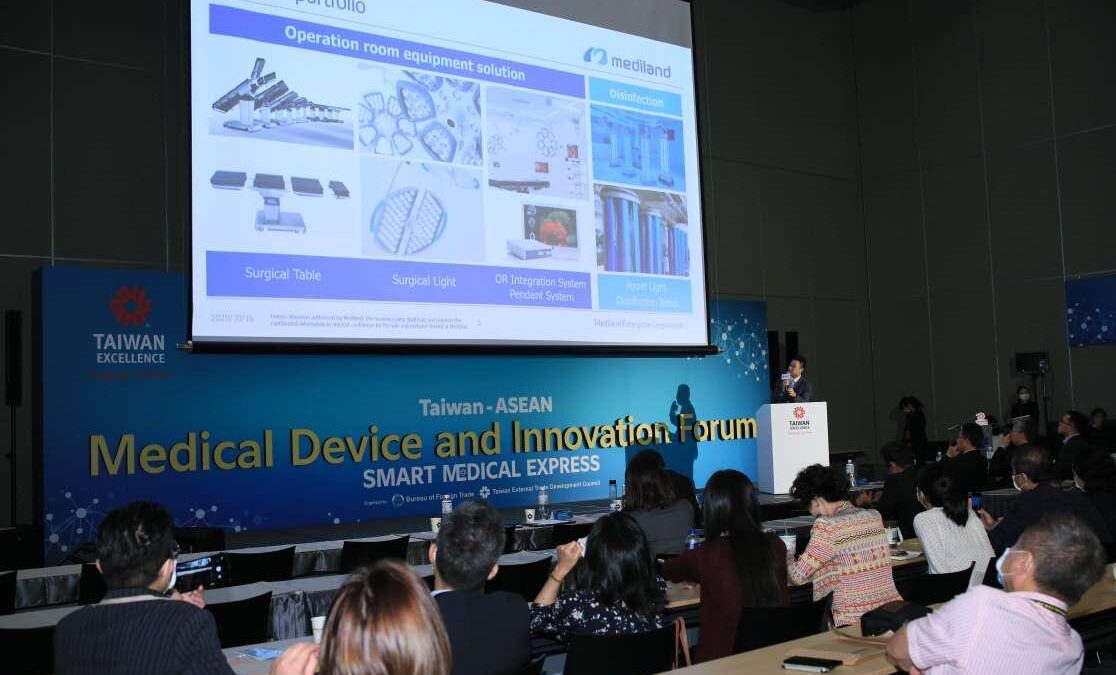 Taiwan Perkenalkan Teknologi Medis Terbaru:Crystalvue dan Hyper-Light Disinfection Robot