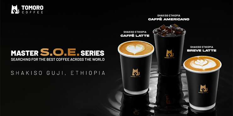 Luncurkan Master S.O.E. Series, Tomoro Coffee Perluas Bisnis ke Berbagai Negara Asia
