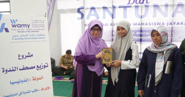 Gema Ramadan Menwa Jayakarta 2026: Anis Byarwati Salurkan Santunan dan Beri Pesan Pendidikan  Harus Jadi Prioritas